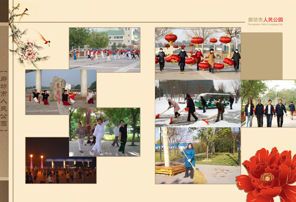 &#27431;&#23453;&#23448;&#26041;&#31471;&#24179;&#21488;&#45;&#27431;&#23453;&#40;&#20013;&#22269;&#41;