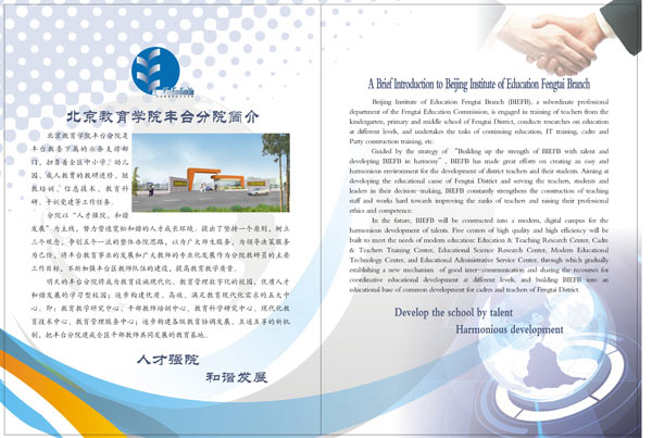 &#27431;&#23453;&#23448;&#26041;&#31471;&#24179;&#21488;&#45;&#27431;&#23453;&#40;&#20013;&#22269;&#41;