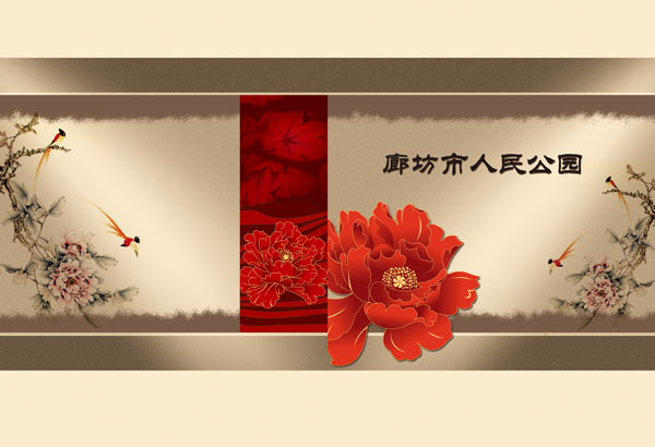 &#27431;&#23453;&#23448;&#26041;&#31471;&#24179;&#21488;&#45;&#27431;&#23453;&#40;&#20013;&#22269;&#41;